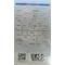 Помпа Sunsun JDP18000 DC-24V с контроллером