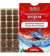 Артемия замороженная в блистере Marlin Aquarium 100г