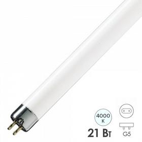 Лампа Т5 OSRAM  21W 4000K G5 белый свет 849mm для аквариума