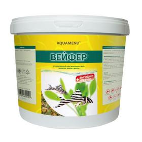 Корм AQUAMENU Вейфер 11л (5,4кг) - универсальные таблетки для донных обитателей