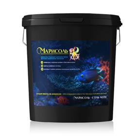 Соль морская Марисоль для морского аквариума, ведро 20 кг