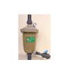 Мультициклонный вихревой фильтр ASTET VORTEX-100 Multicyclone Aqua Filter