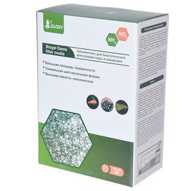 Наполнитель для фильтрации воды Gloxy Biogel Gems 5л