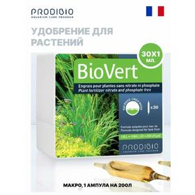 Удобрение для растений Prodibio BioVert Ultimate (30) макро, 1 ампула до 200л