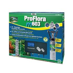 Система СО2 JBL Proflora m603 (100-600 л) с пополняемым баллоном 500 г
