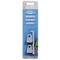 Распылитель HAGEN гибкий  Air Curtain Air Diffusor,10см