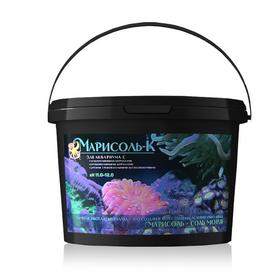 Соль морская Марисоль-К для рифового аквариума, ведро 10 кг