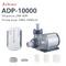 Помпа подъемная Jebao ADP-10000, 24В Wi-Fi, 80Вт, подъем 6м, 10000л/ч, с контроллером, управление через Wi-Fi