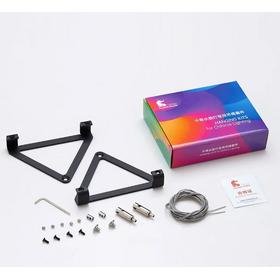 Комплект подвеса для светильника CHIHIROS WRGB2PRO