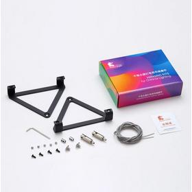 Комплект подвеса для светильника CHIHIROS WRGB II SLIM